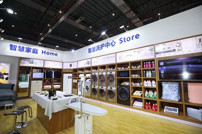 青岛创新区再迎“黑科技” 全球首个衣联网生态品牌企业落地李沧，加速产业孵化新引擎